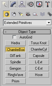 выберите объект ChamferBox