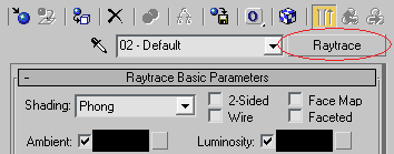 тип материала Raytrace